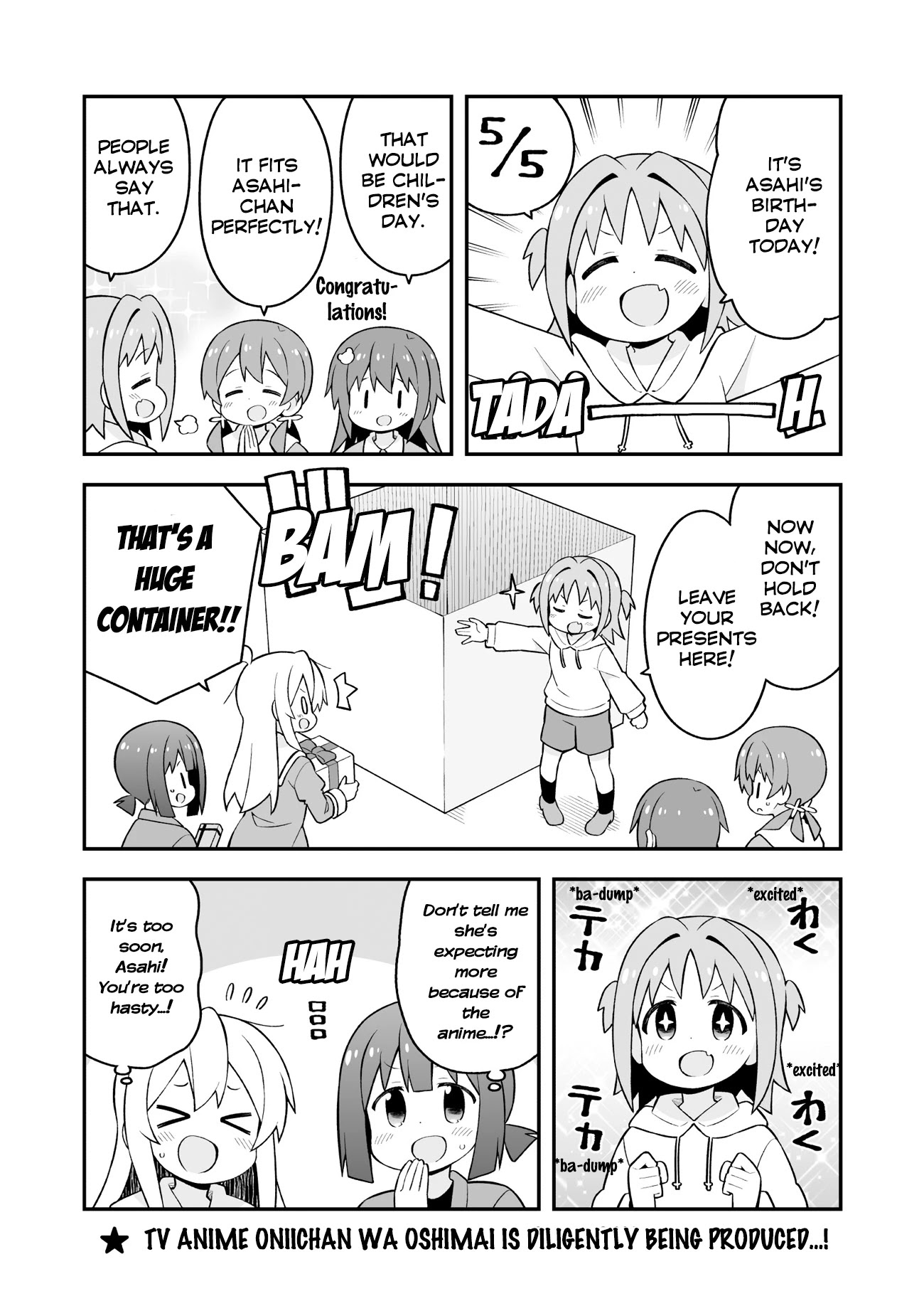 Onii-chan Is Done For! Chapter 64 - Page 1