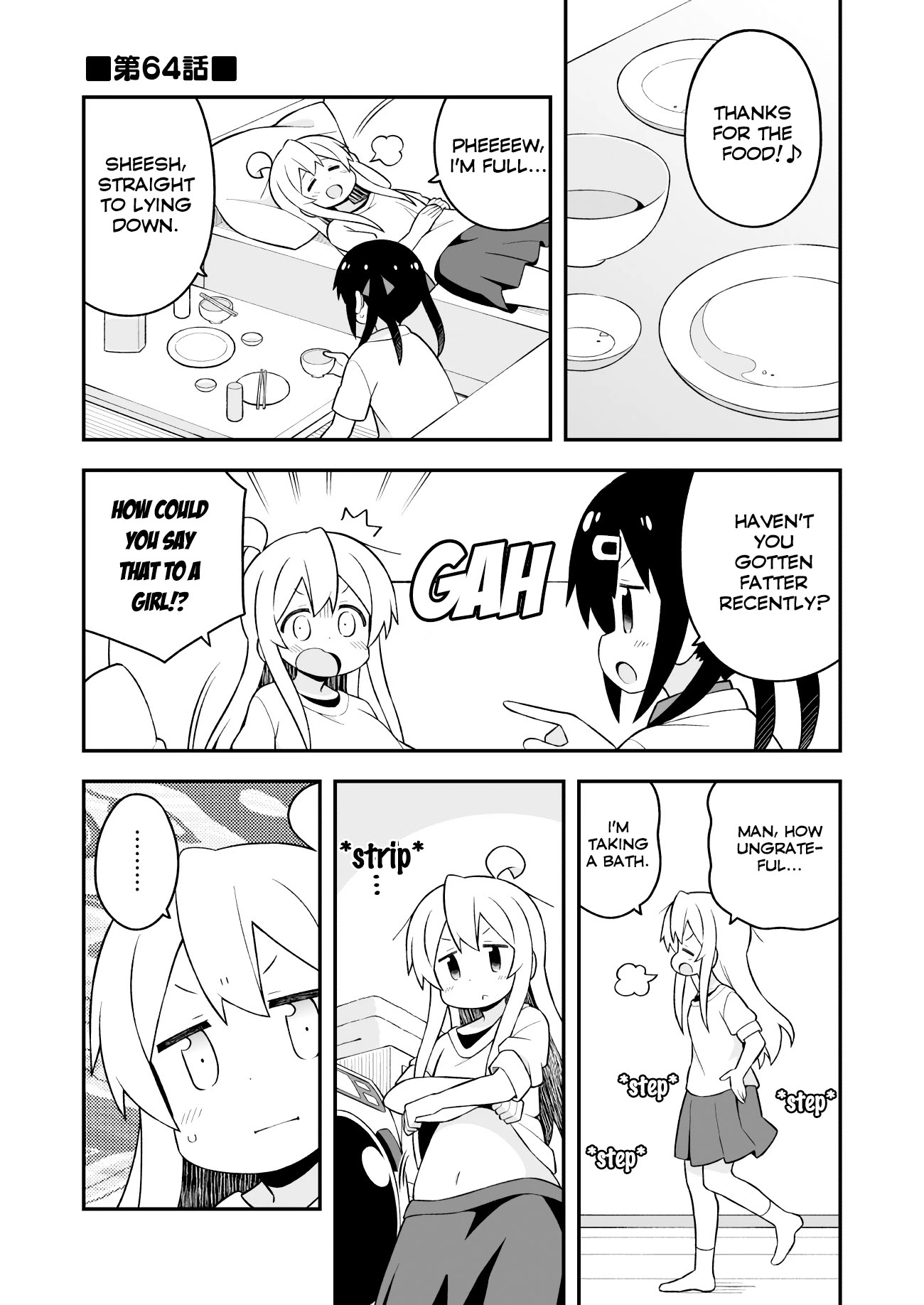 Onii-chan Is Done For! Chapter 64 - Page 2