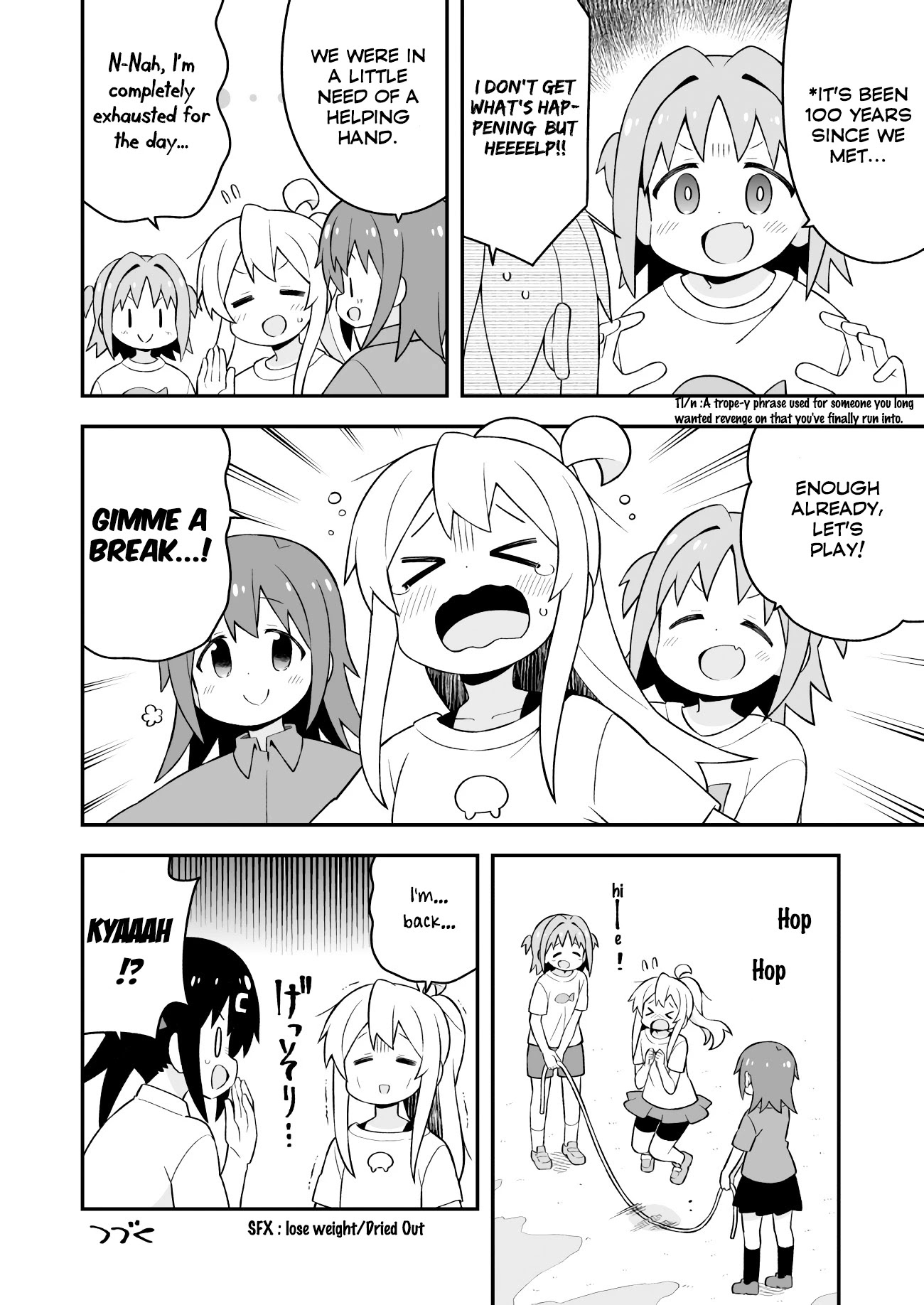 Onii-chan Is Done For! Chapter 64 - Page 13