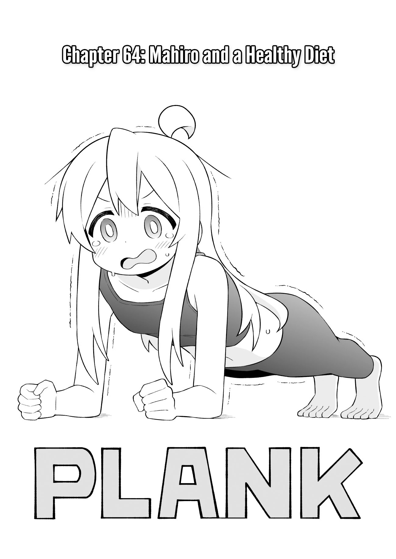 Onii-chan Is Done For! Chapter 64 - Page 3
