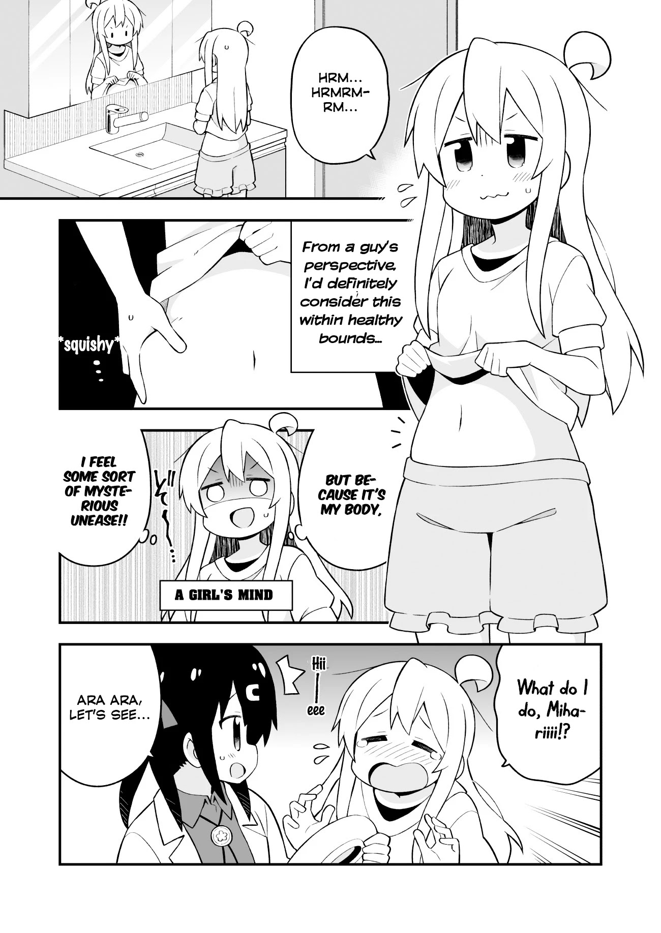 Onii-chan Is Done For! Chapter 64 - Page 4