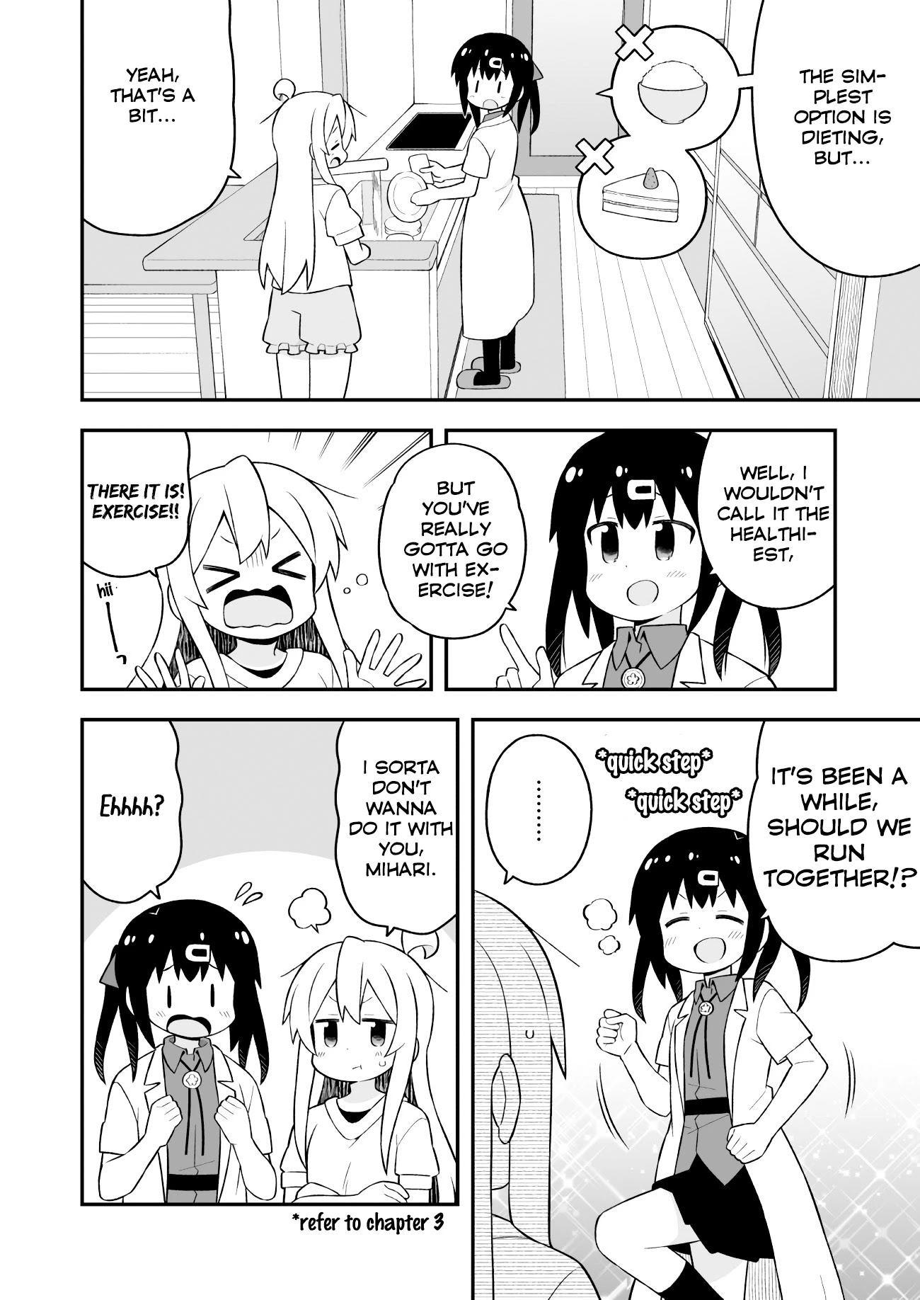 Onii-chan Is Done For! Chapter 64 - Page 5