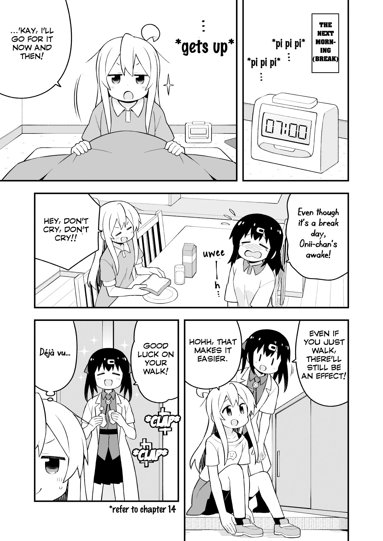 Onii-chan Is Done For! Chapter 64 - Page 6