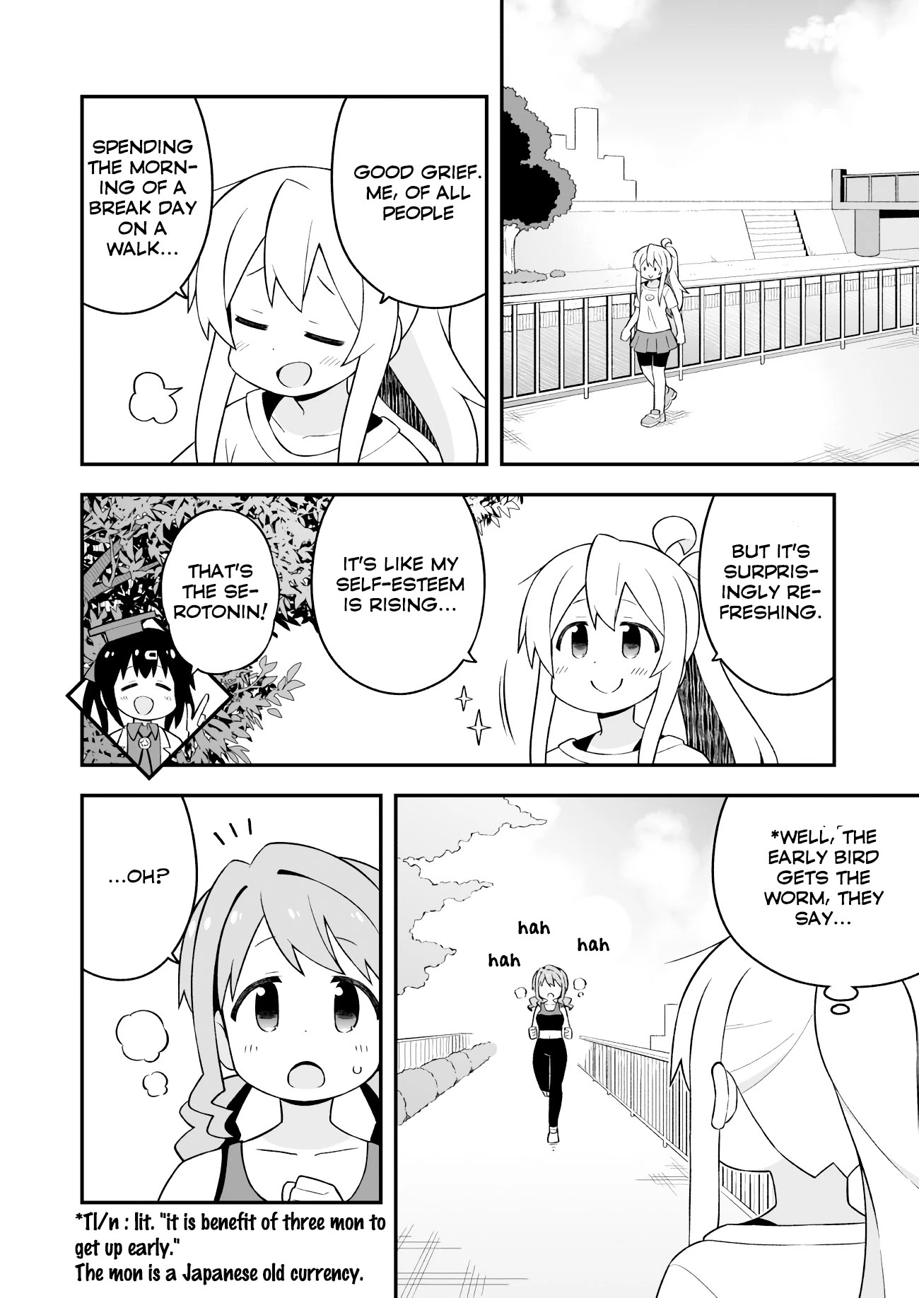 Onii-chan Is Done For! Chapter 64 - Page 7