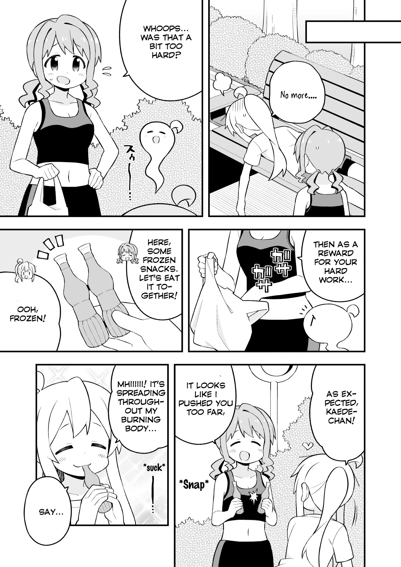 Onii-chan Is Done For! Chapter 64 - Page 10