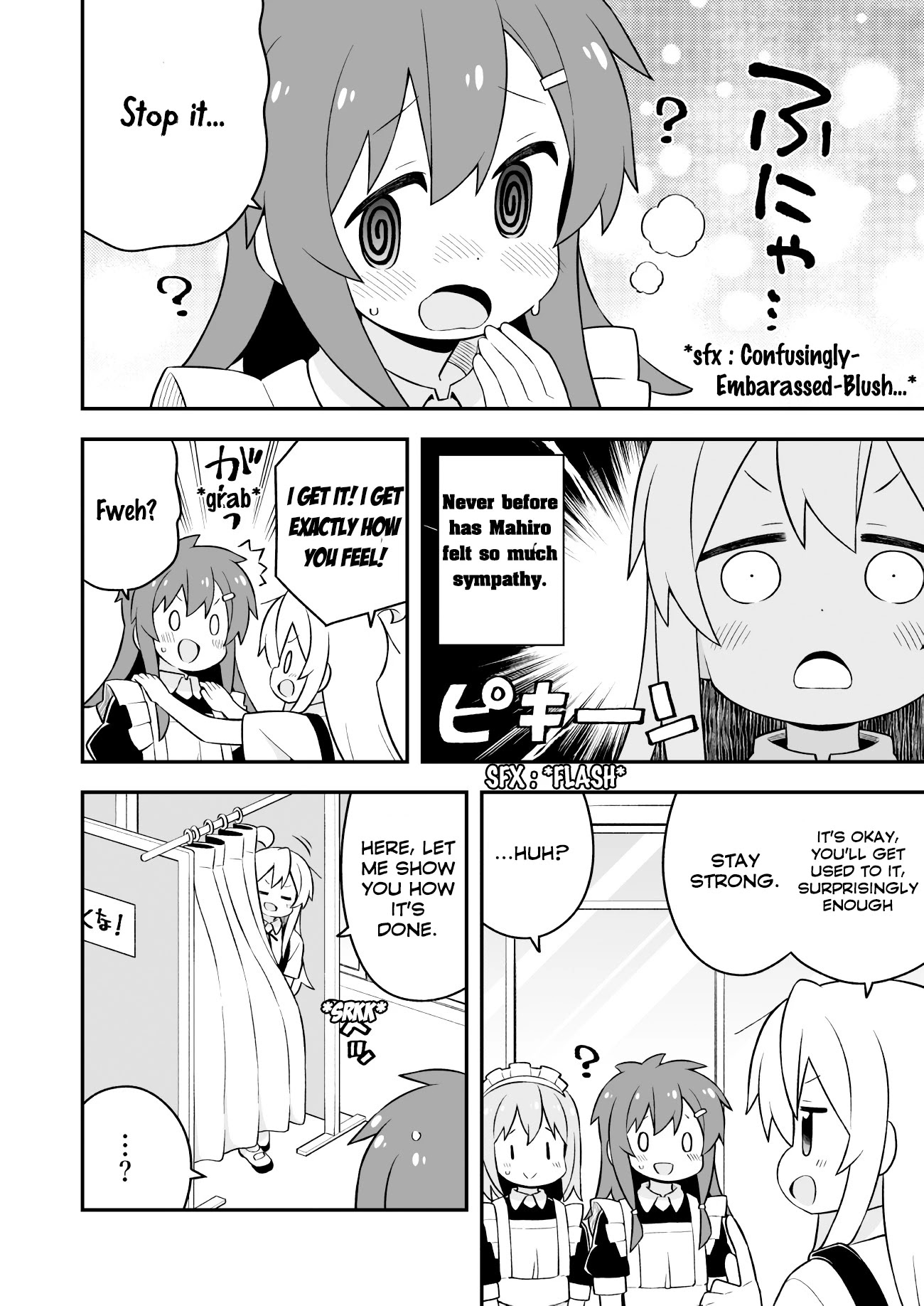 Onii-chan Is Done For! Chapter 65 - Page 13