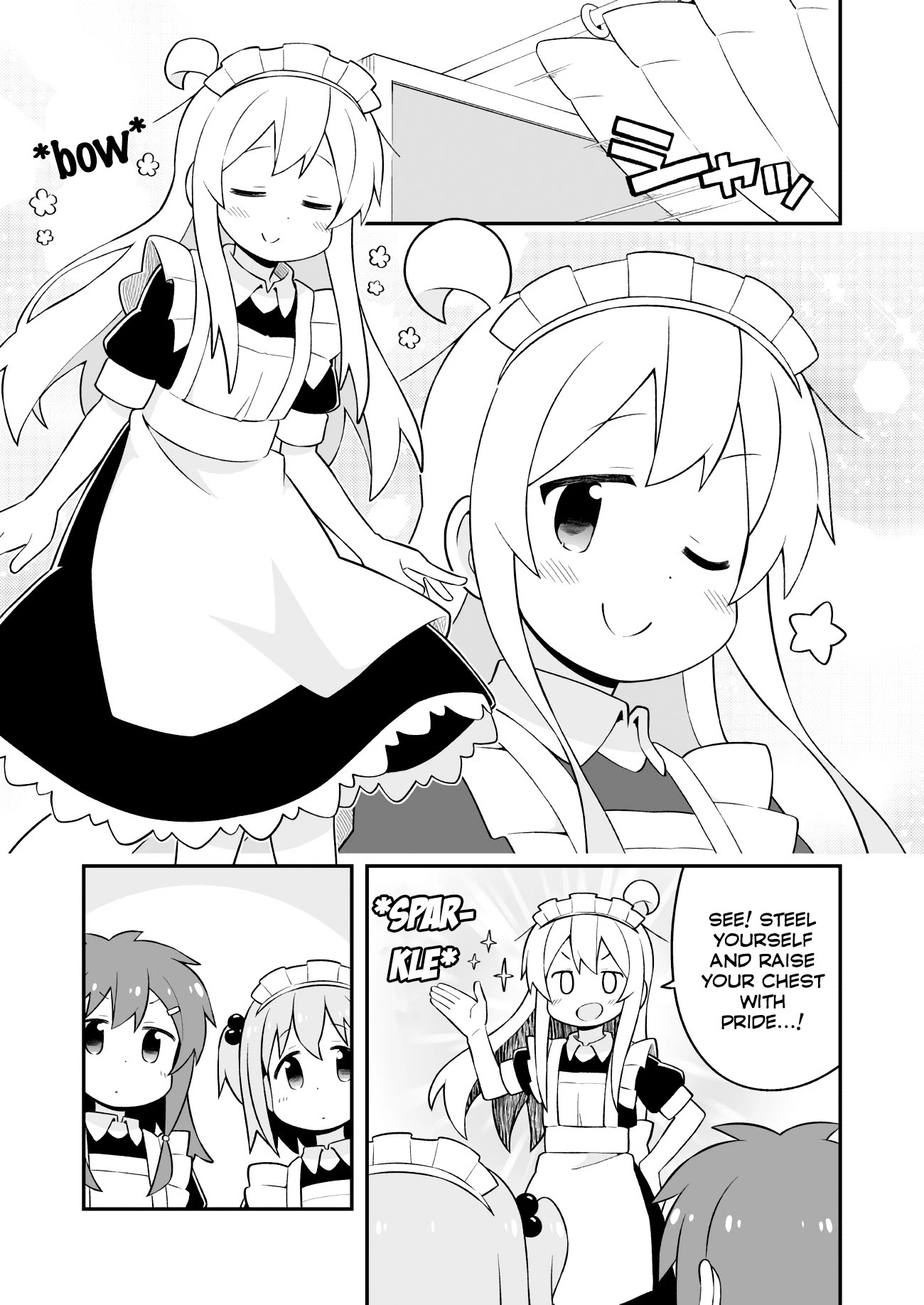 Onii-chan Is Done For! Chapter 65 - Page 14