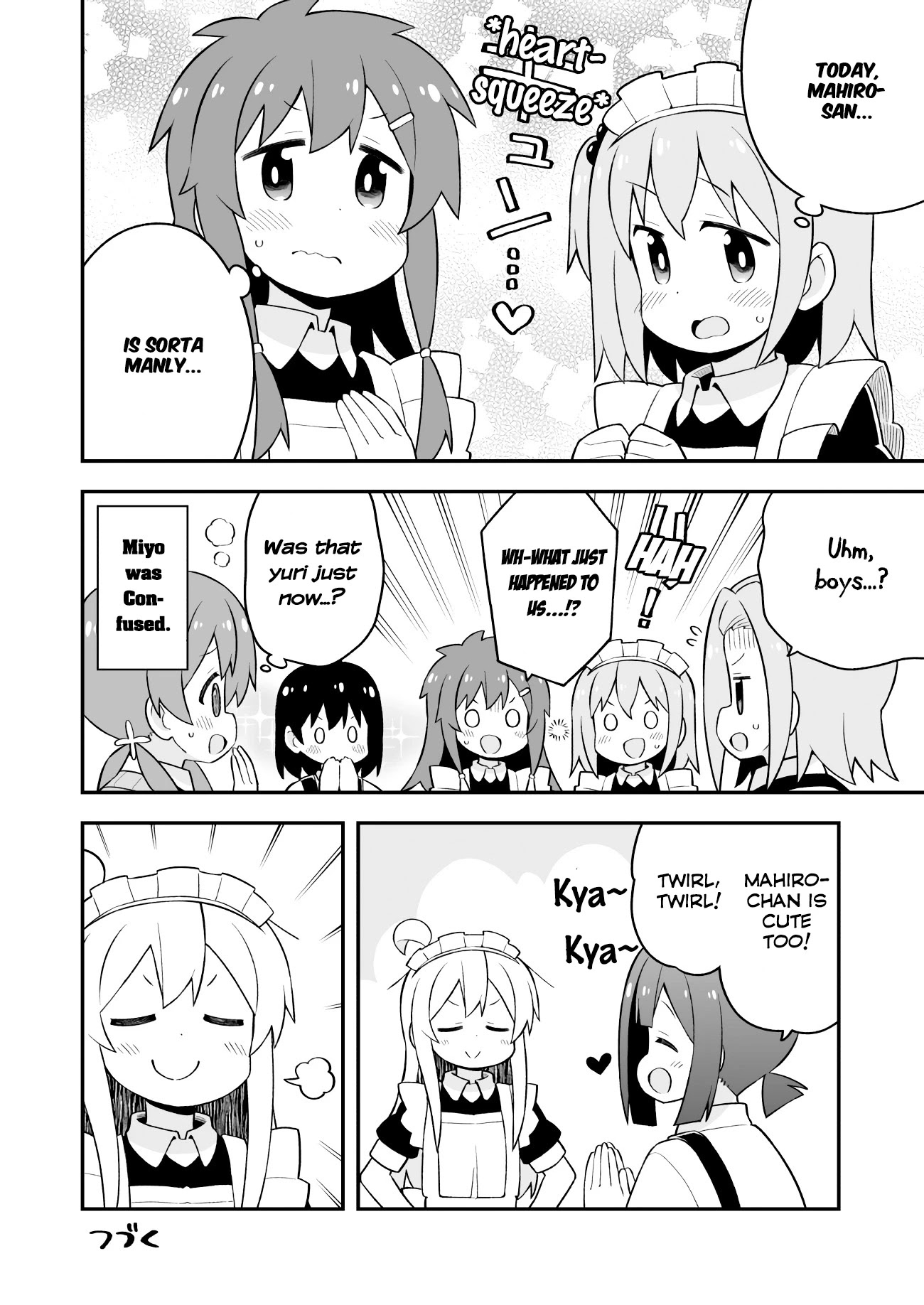 Onii-chan Is Done For! Chapter 65 - Page 15