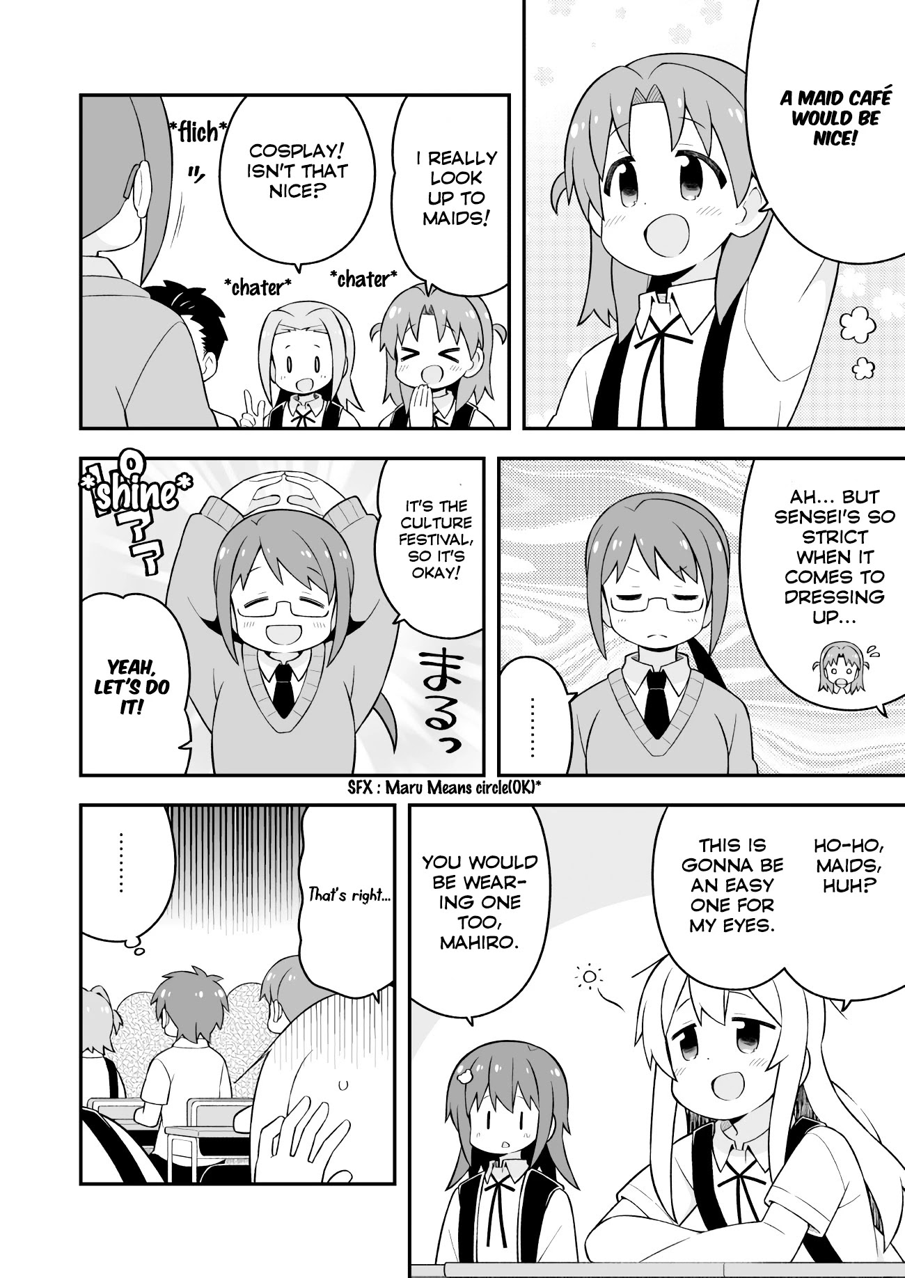 Onii-chan Is Done For! Chapter 65 - Page 5