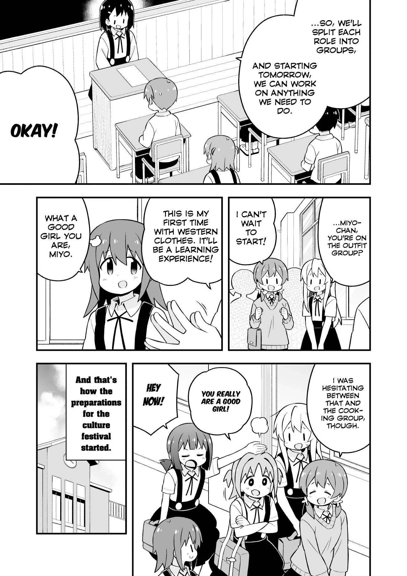 Onii-chan Is Done For! Chapter 65 - Page 8