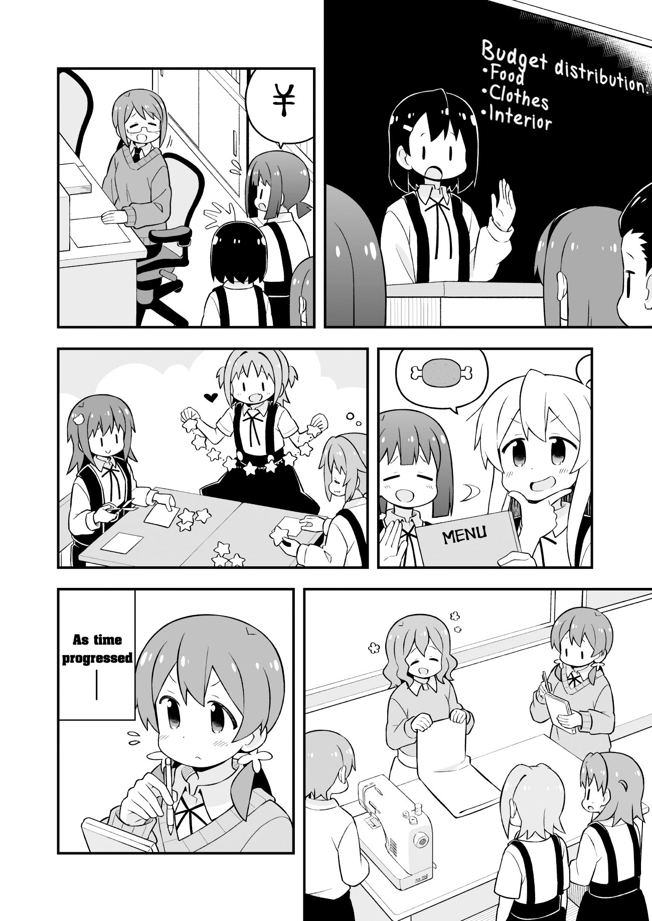 Onii-chan Is Done For! Chapter 65 - Page 9