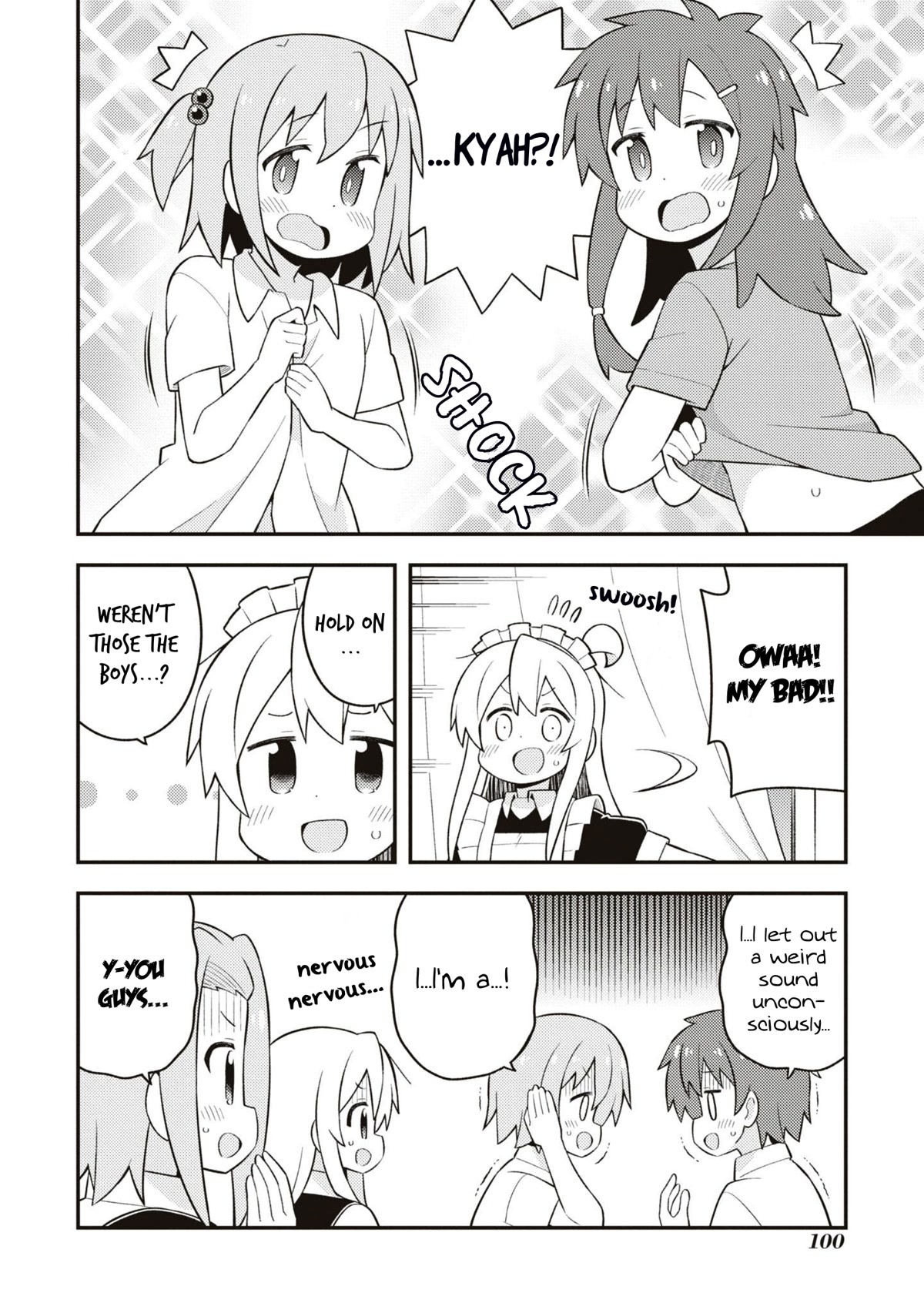 Onii-chan Is Done For! Chapter 66.5 - Page 3