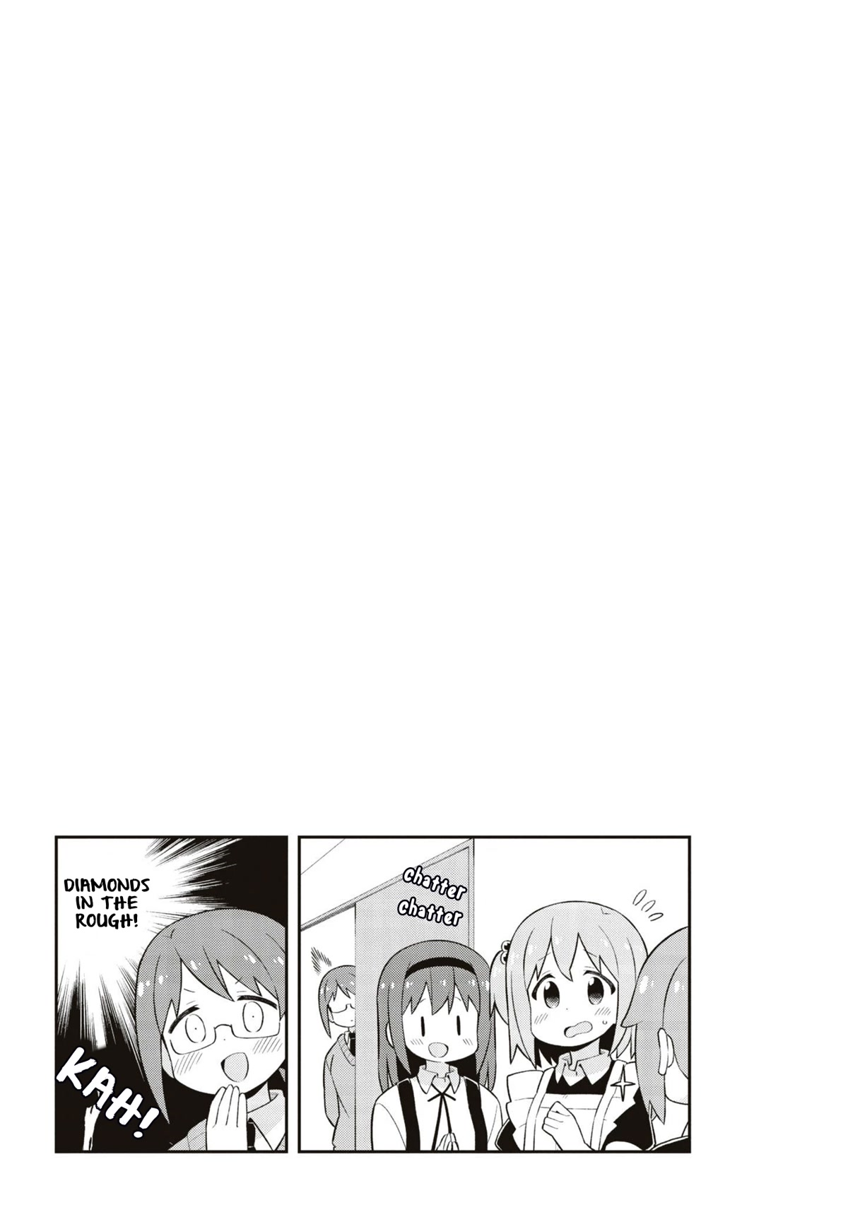 Onii-chan Is Done For! Chapter 66.5 - Page 4