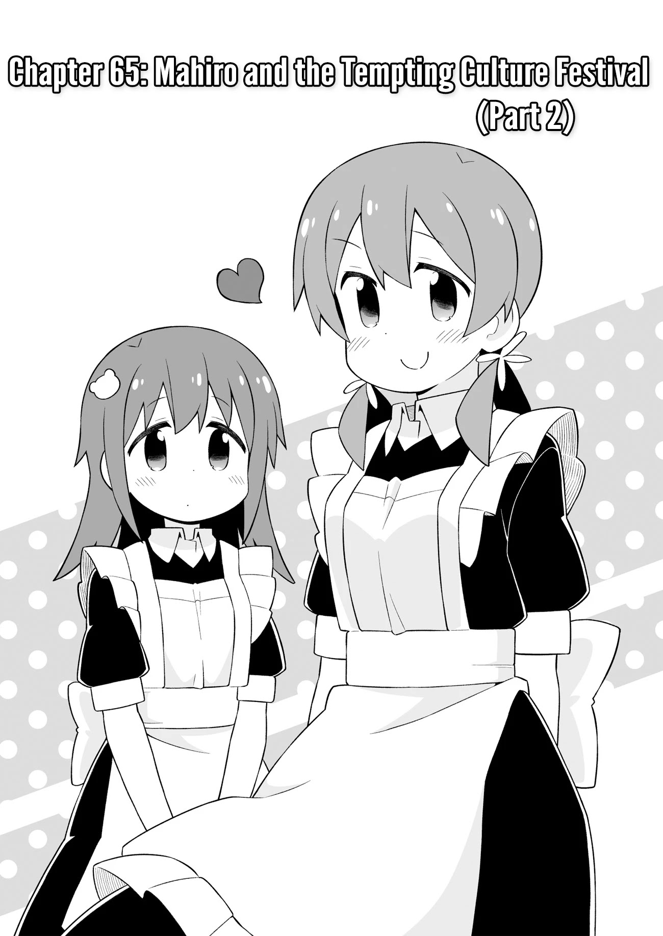Onii-chan Is Done For! Chapter 66 - Page 2
