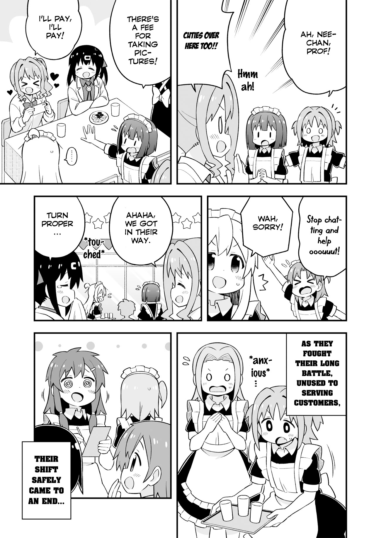 Onii-chan Is Done For! Chapter 66 - Page 11