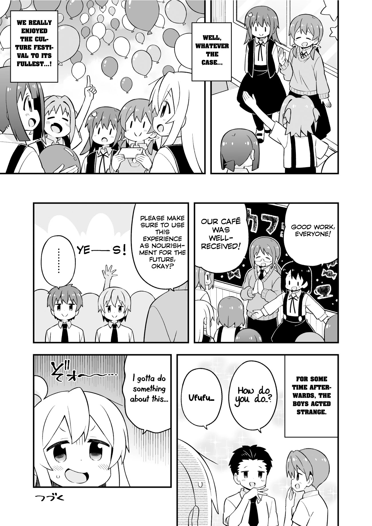 Onii-chan Is Done For! Chapter 66 - Page 13