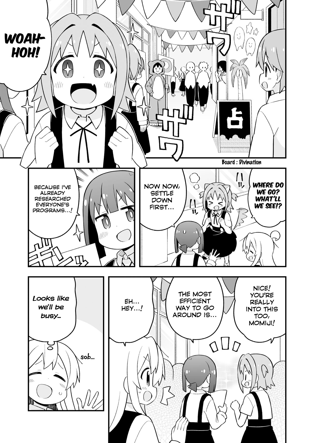 Onii-chan Is Done For! Chapter 66 - Page 3