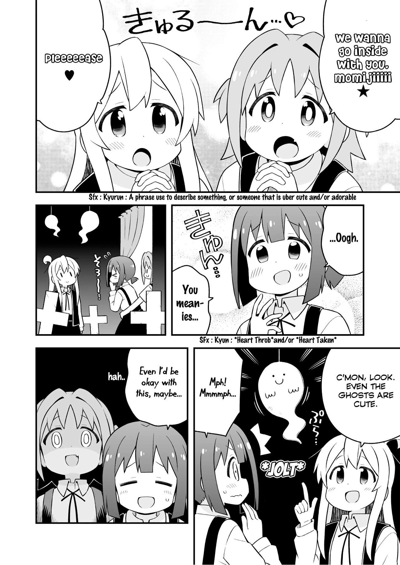 Onii-chan Is Done For! Chapter 66 - Page 6