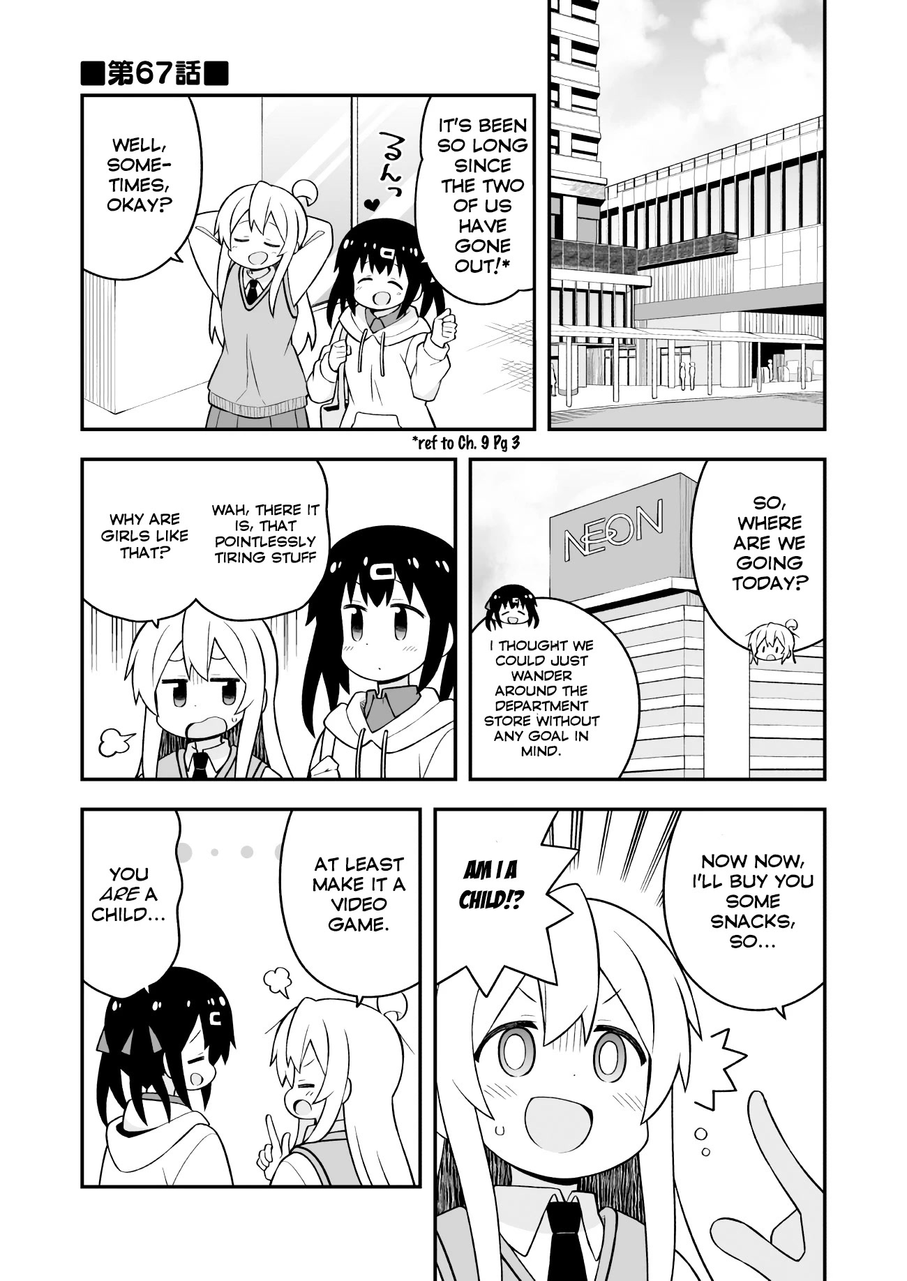 Onii-chan Is Done For! Chapter 67 - Page 1