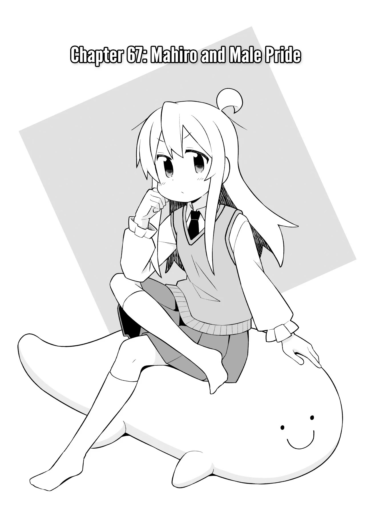 Onii-chan Is Done For! Chapter 67 - Page 2