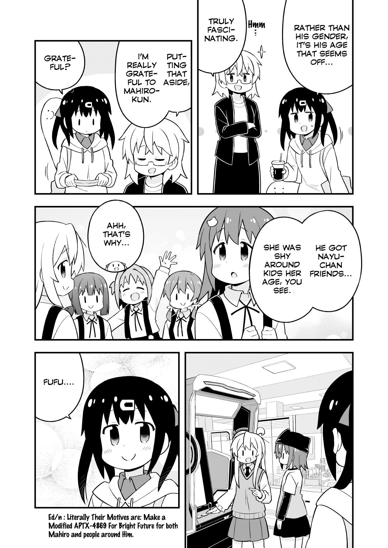 Onii-chan Is Done For! Chapter 67 - Page 11
