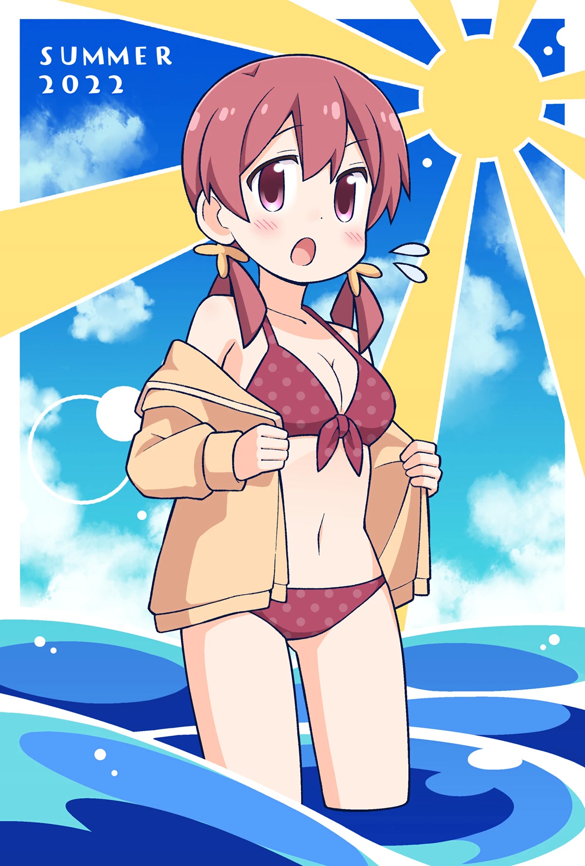 Onii-chan Is Done For! Chapter 67 - Page 15