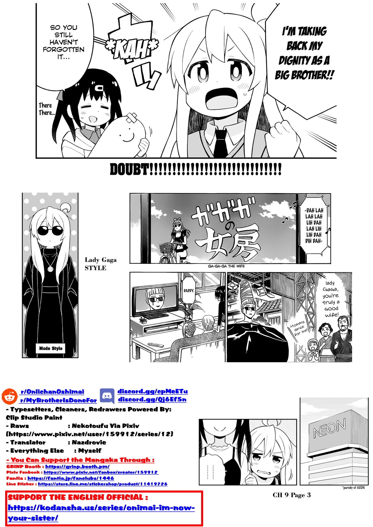 Onii-chan Is Done For! Chapter 67 - Page 16
