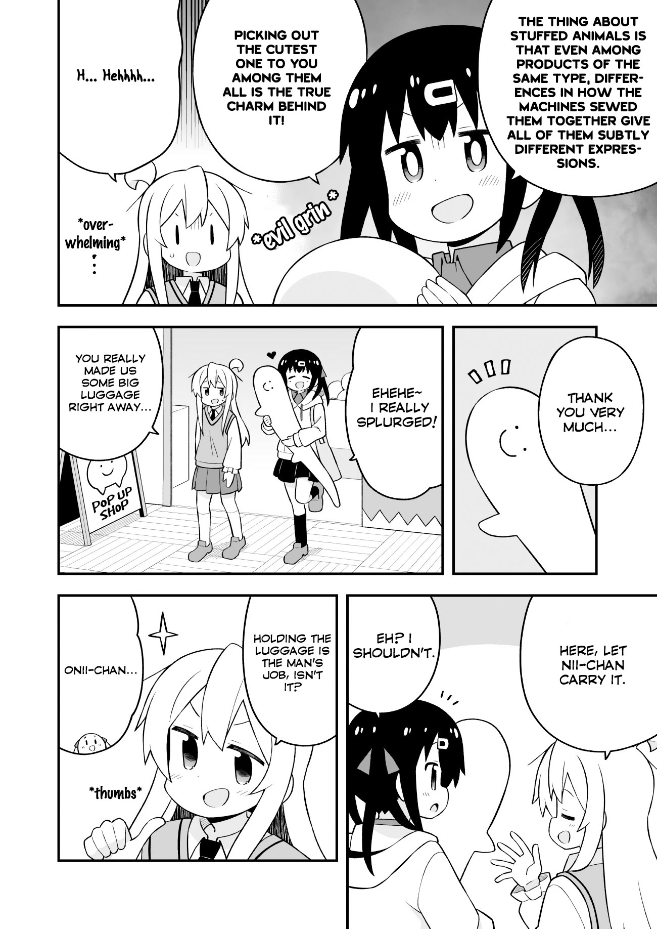Onii-chan Is Done For! Chapter 67 - Page 4
