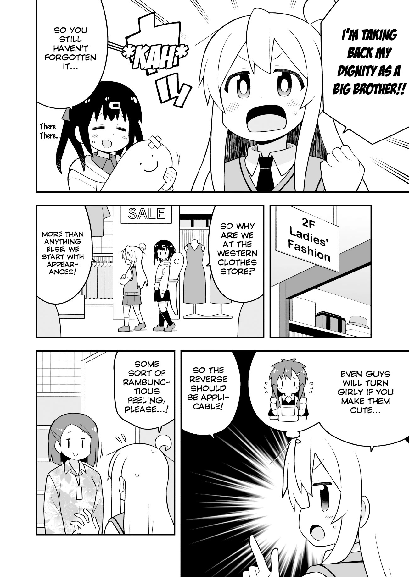 Onii-chan Is Done For! Chapter 67 - Page 6