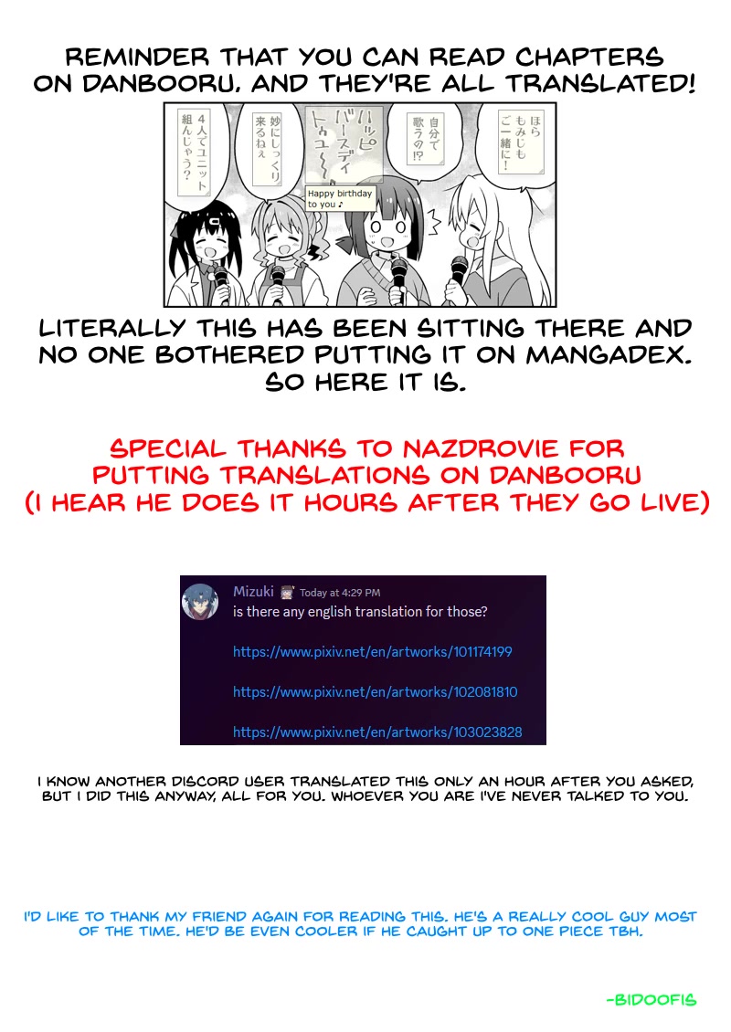 Onii-chan Is Done For! Chapter 68.99 - Page 2