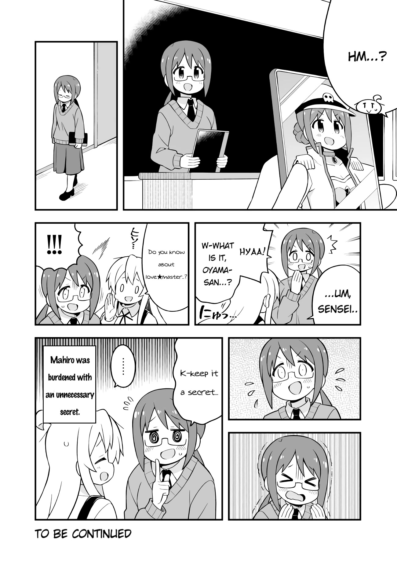 Onii-chan Is Done For! Chapter 68 - Page 12