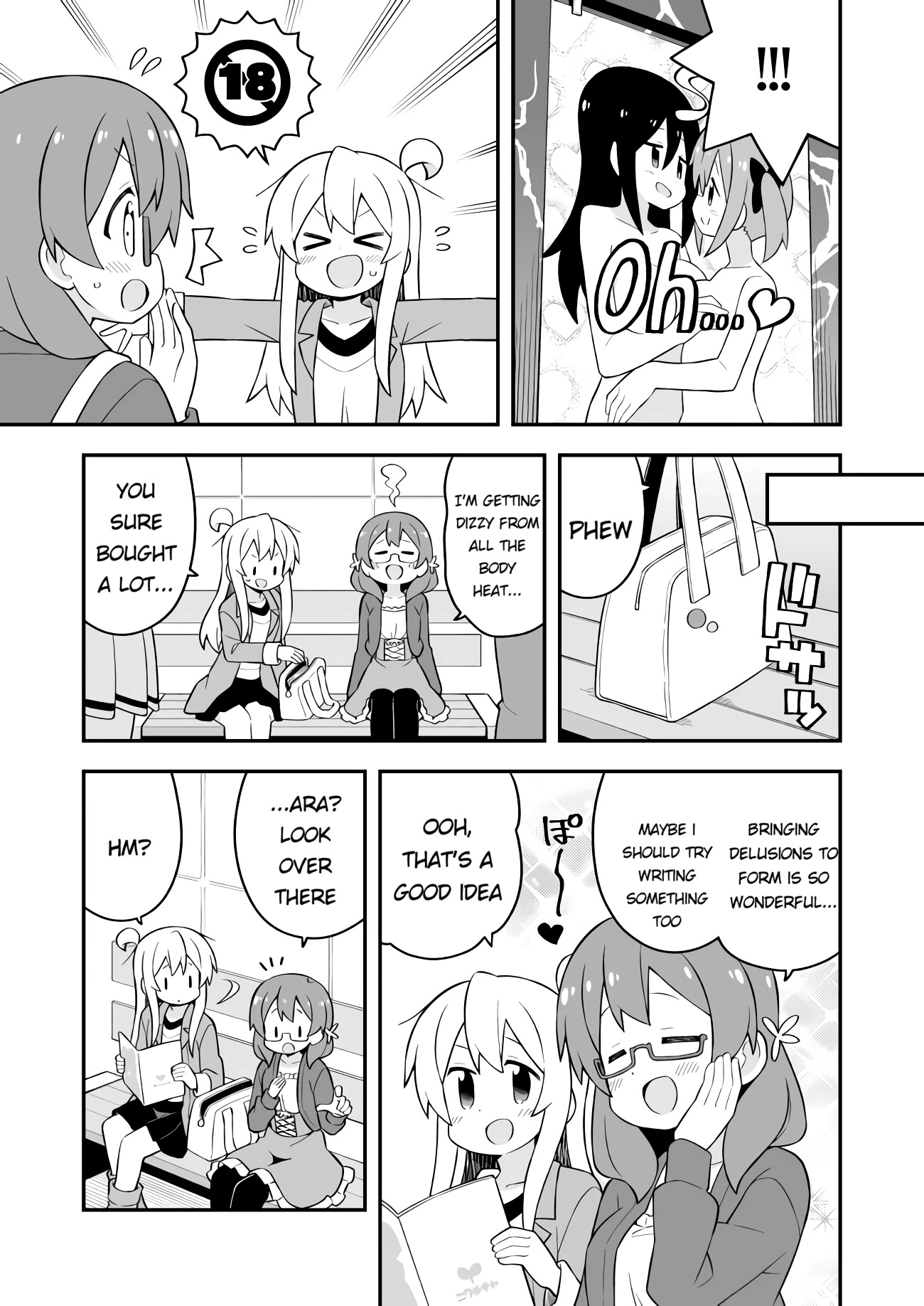 Onii-chan Is Done For! Chapter 68 - Page 5