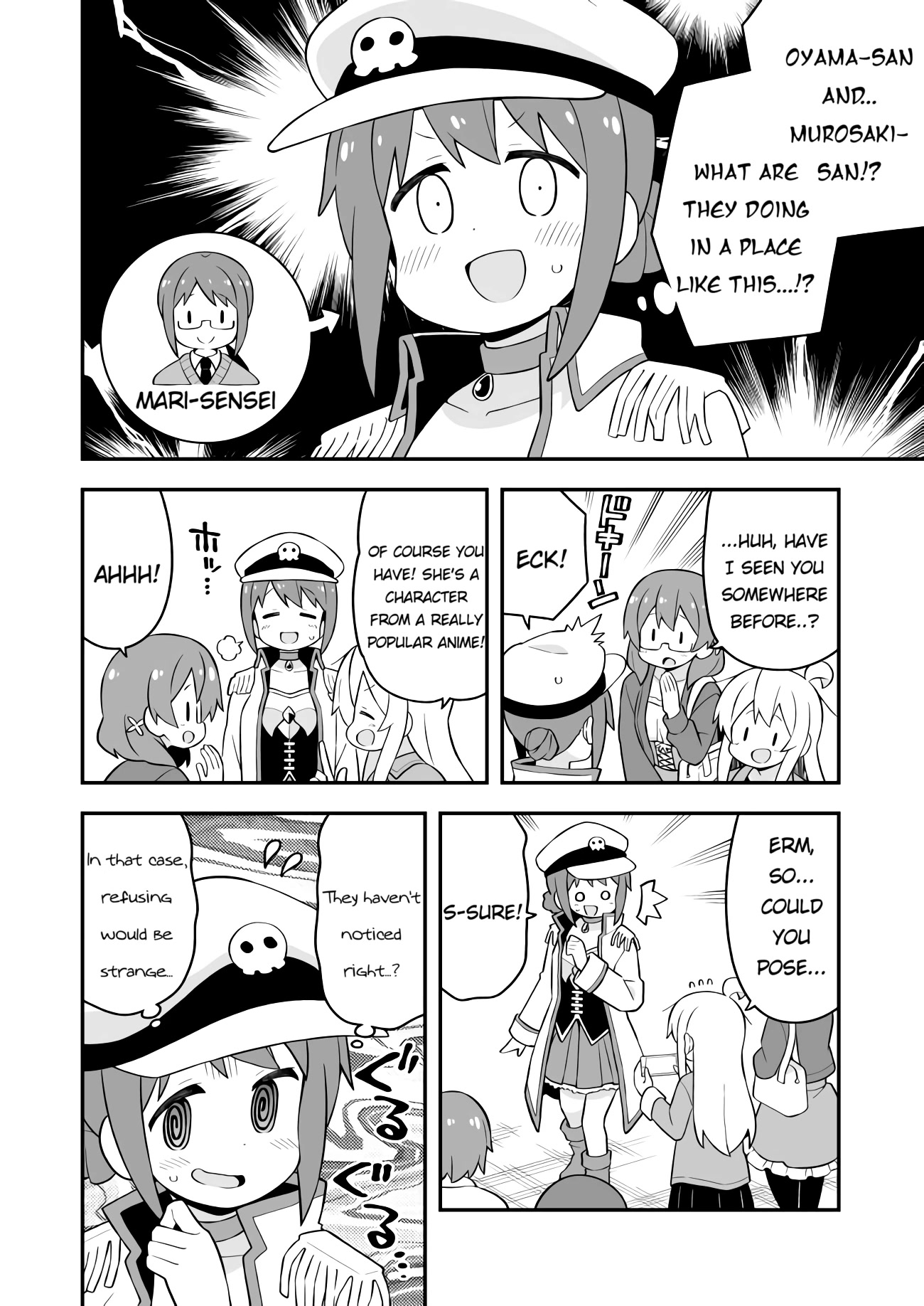 Onii-chan Is Done For! Chapter 68 - Page 8