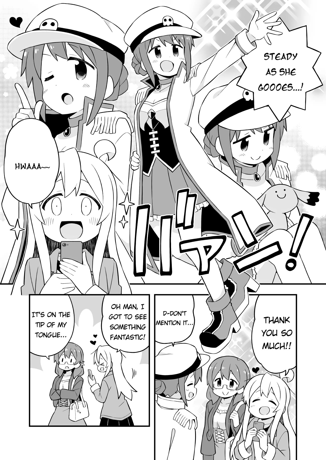 Onii-chan Is Done For! Chapter 68 - Page 9