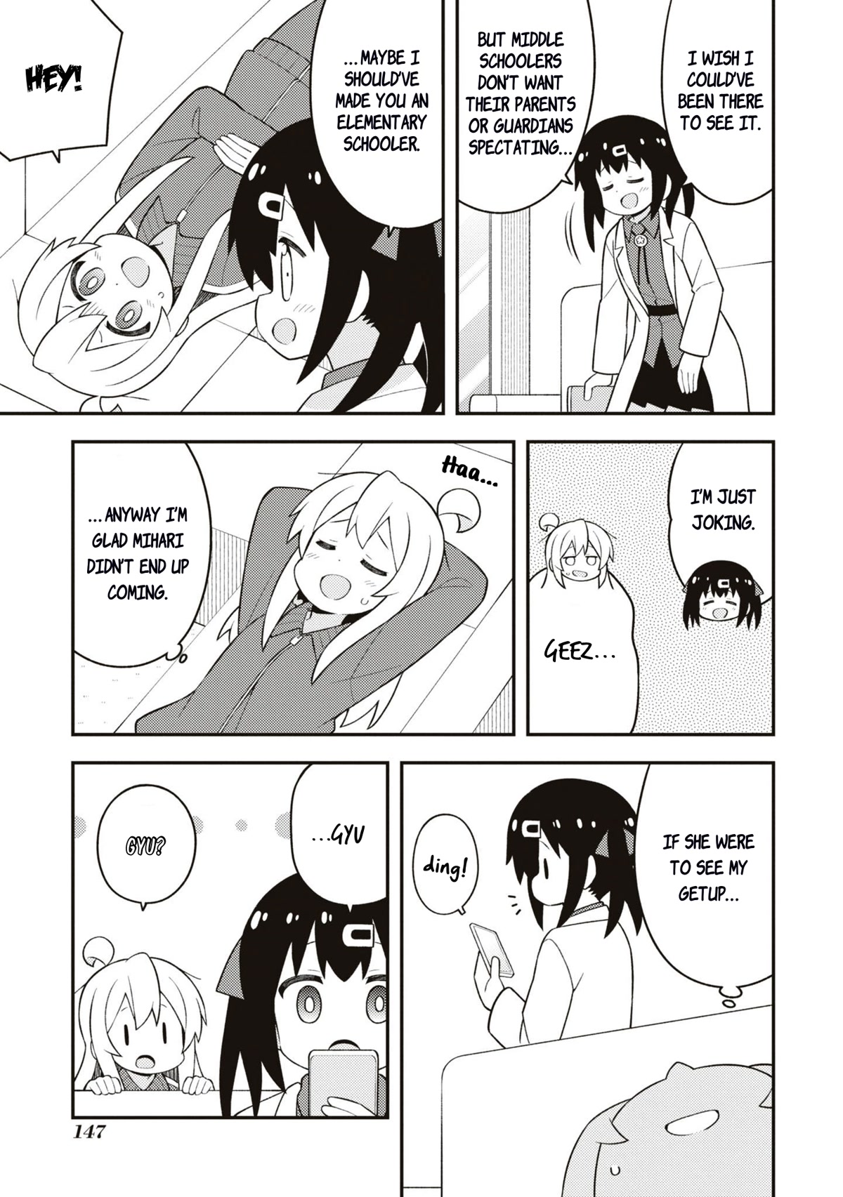 Onii-chan Is Done For! Chapter 69.5 - Page 3