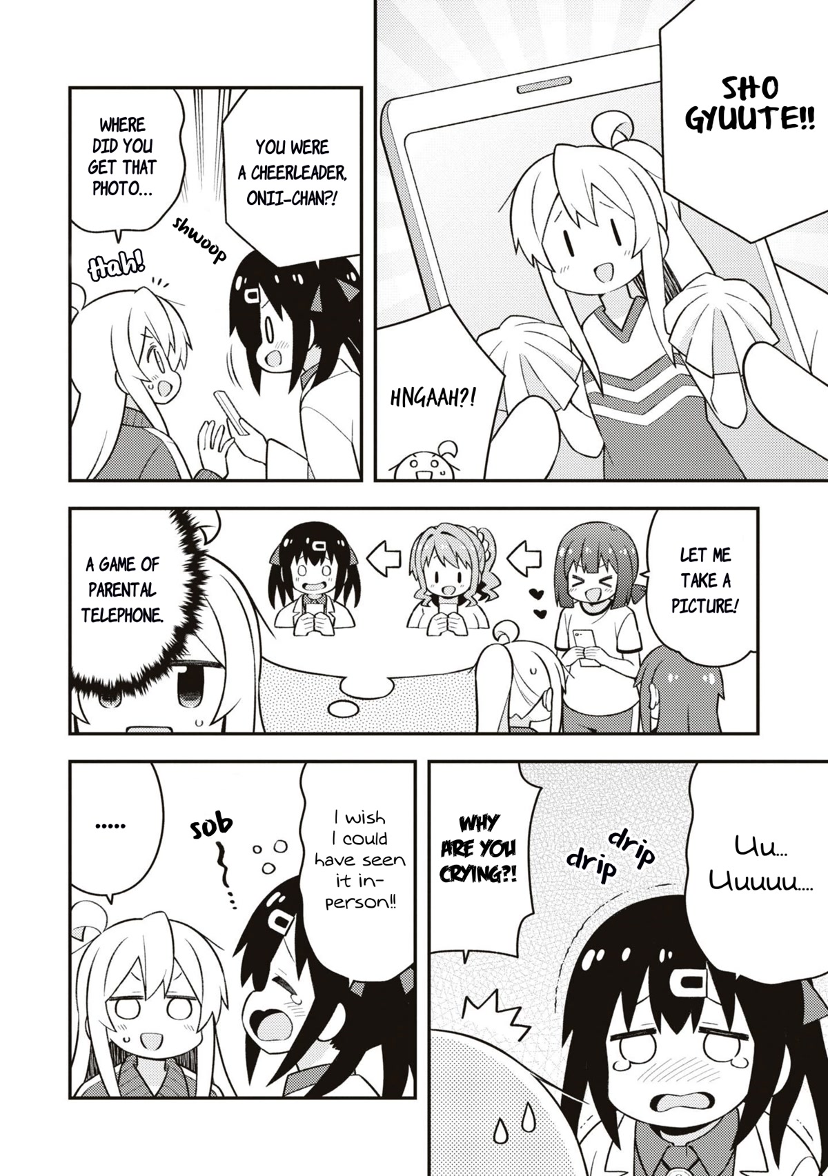 Onii-chan Is Done For! Chapter 69.5 - Page 4