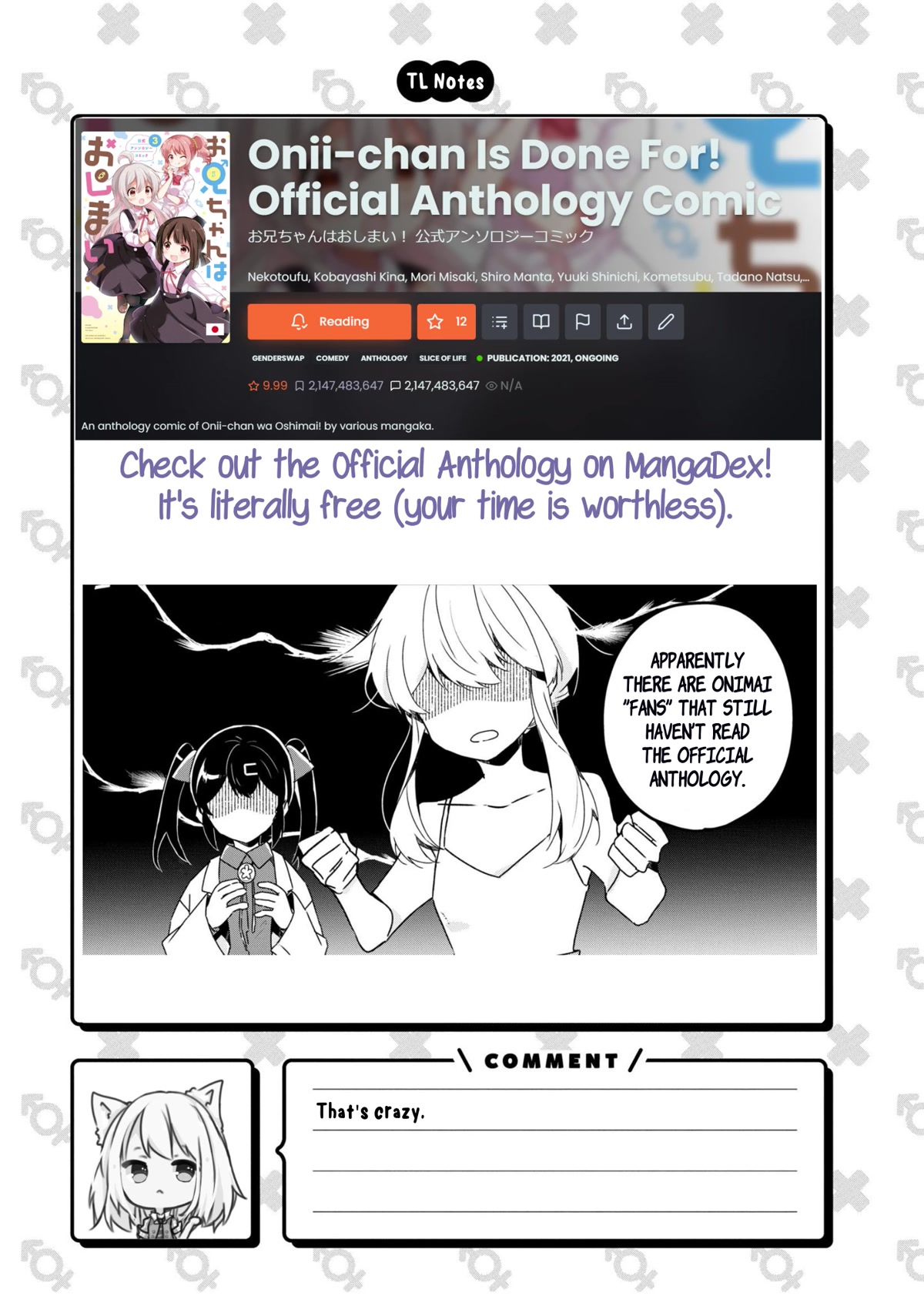 Onii-chan Is Done For! Chapter 69.5 - Page 7