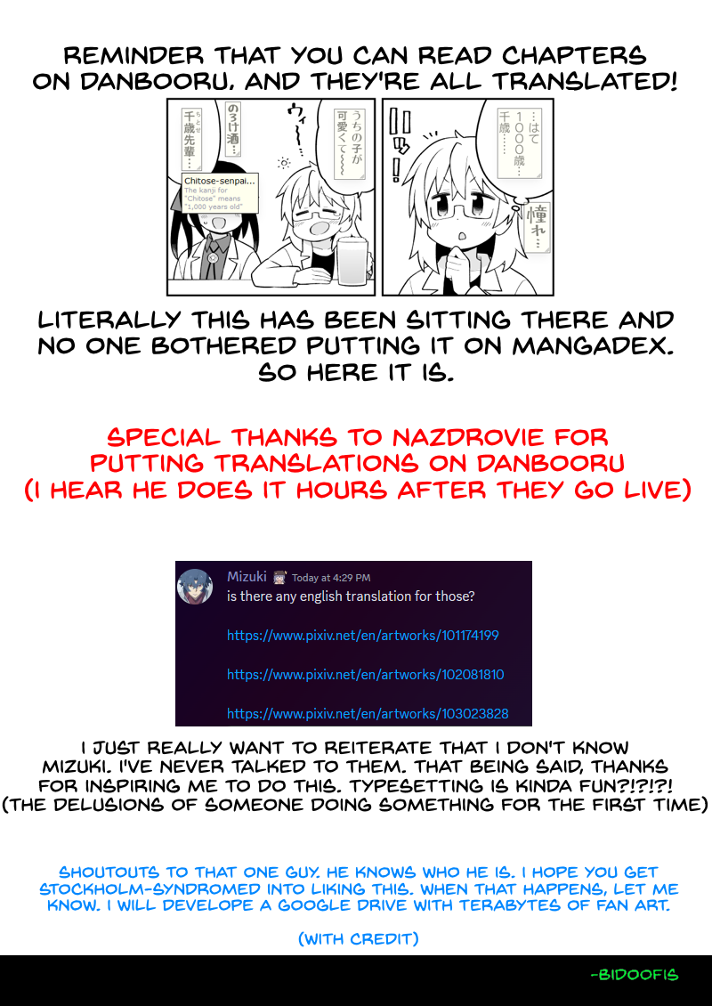 Onii-chan Is Done For! Chapter 69.99 - Page 2