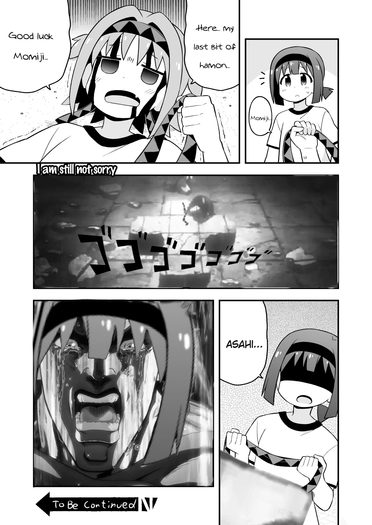 Onii-chan Is Done For! Chapter 69 - Page 16