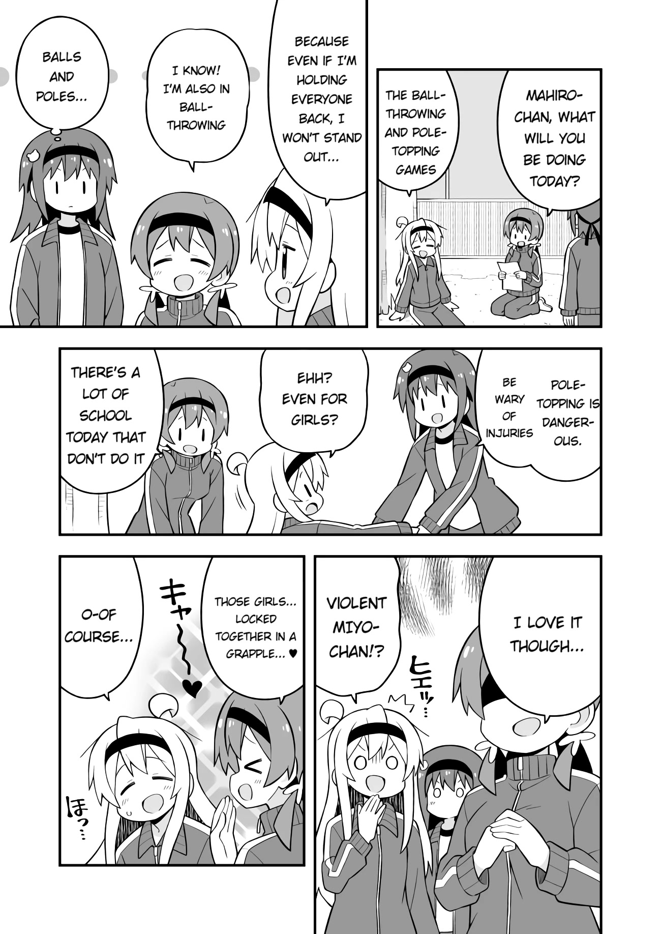 Onii-chan Is Done For! Chapter 69 - Page 3