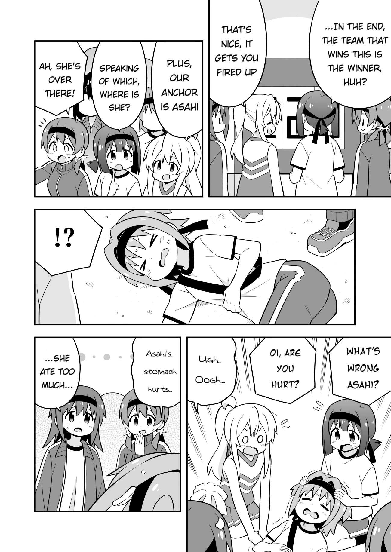 Onii-chan Is Done For! Chapter 69 - Page 10