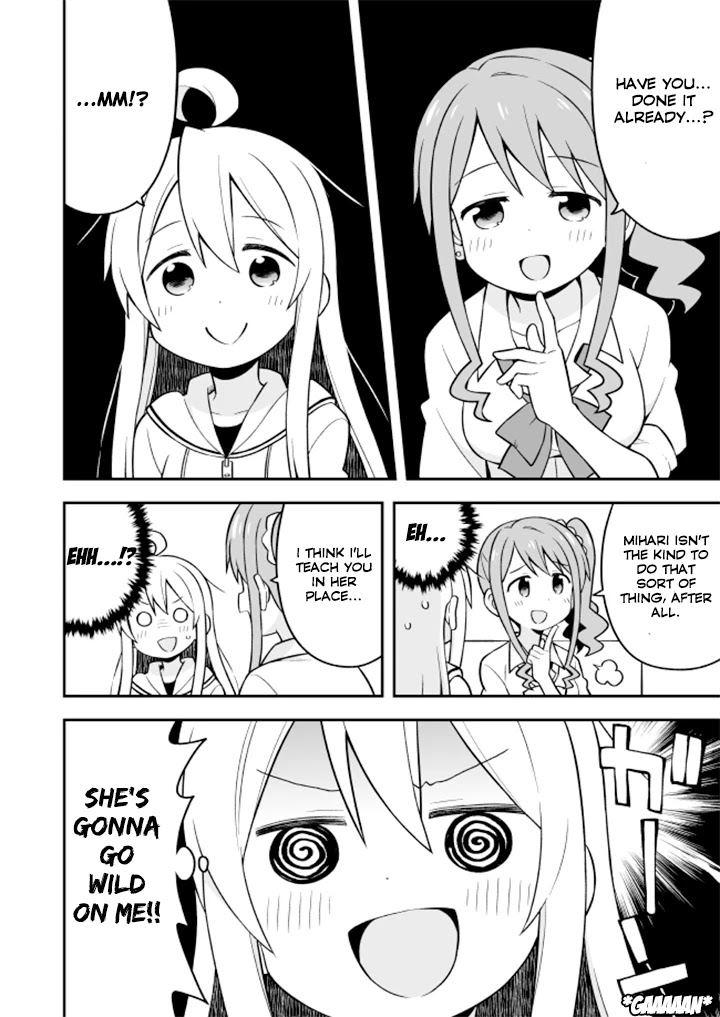 Onii-chan Is Done For! Chapter 7 - Page 11