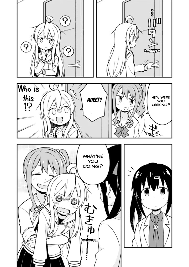 Onii-chan Is Done For! Chapter 7 - Page 3