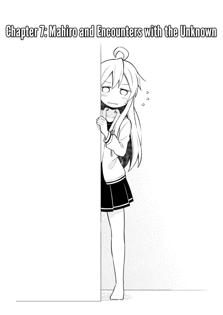 Onii-chan Is Done For! Chapter 7 - Page 4