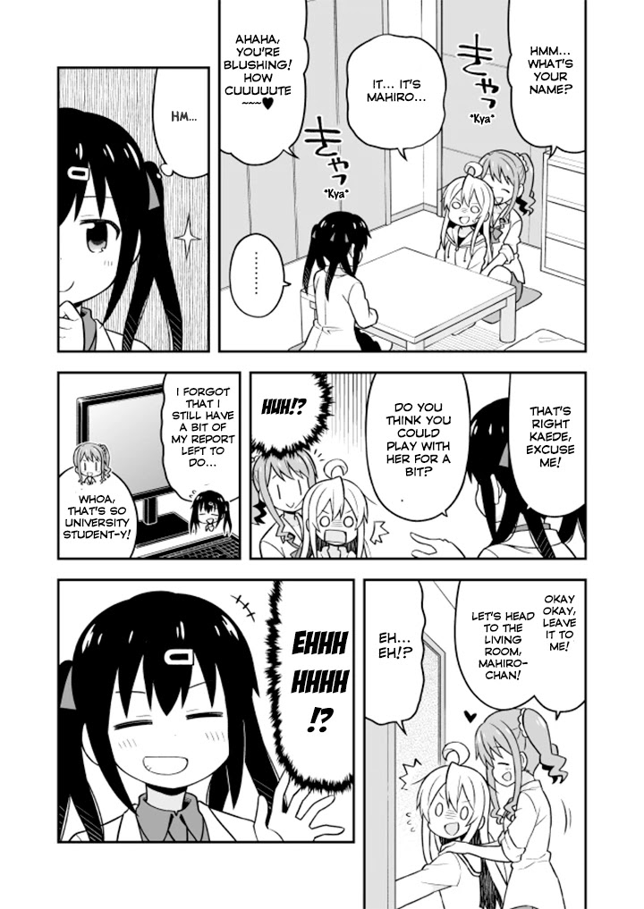 Onii-chan Is Done For! Chapter 7 - Page 6