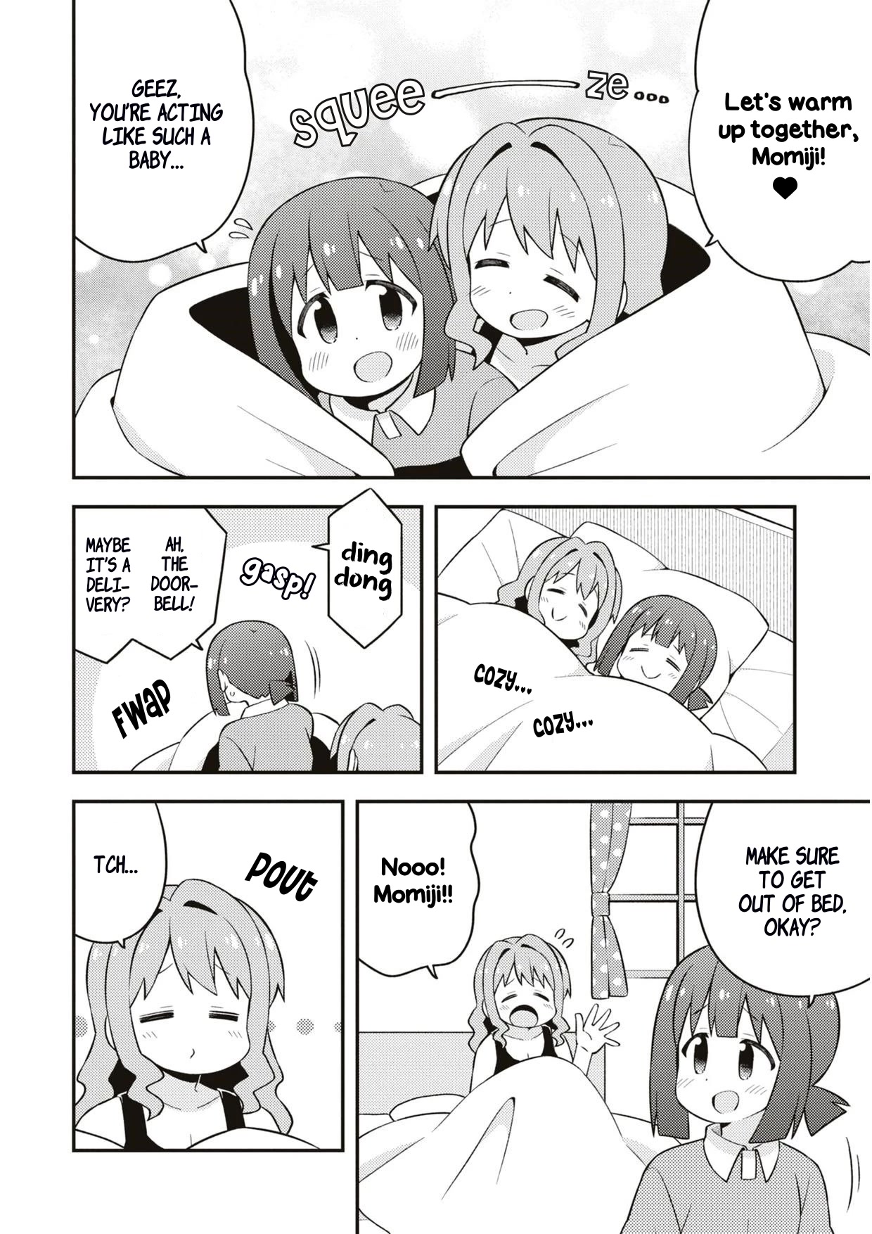 Onii-chan Is Done For! Chapter 70.7 - Page 13