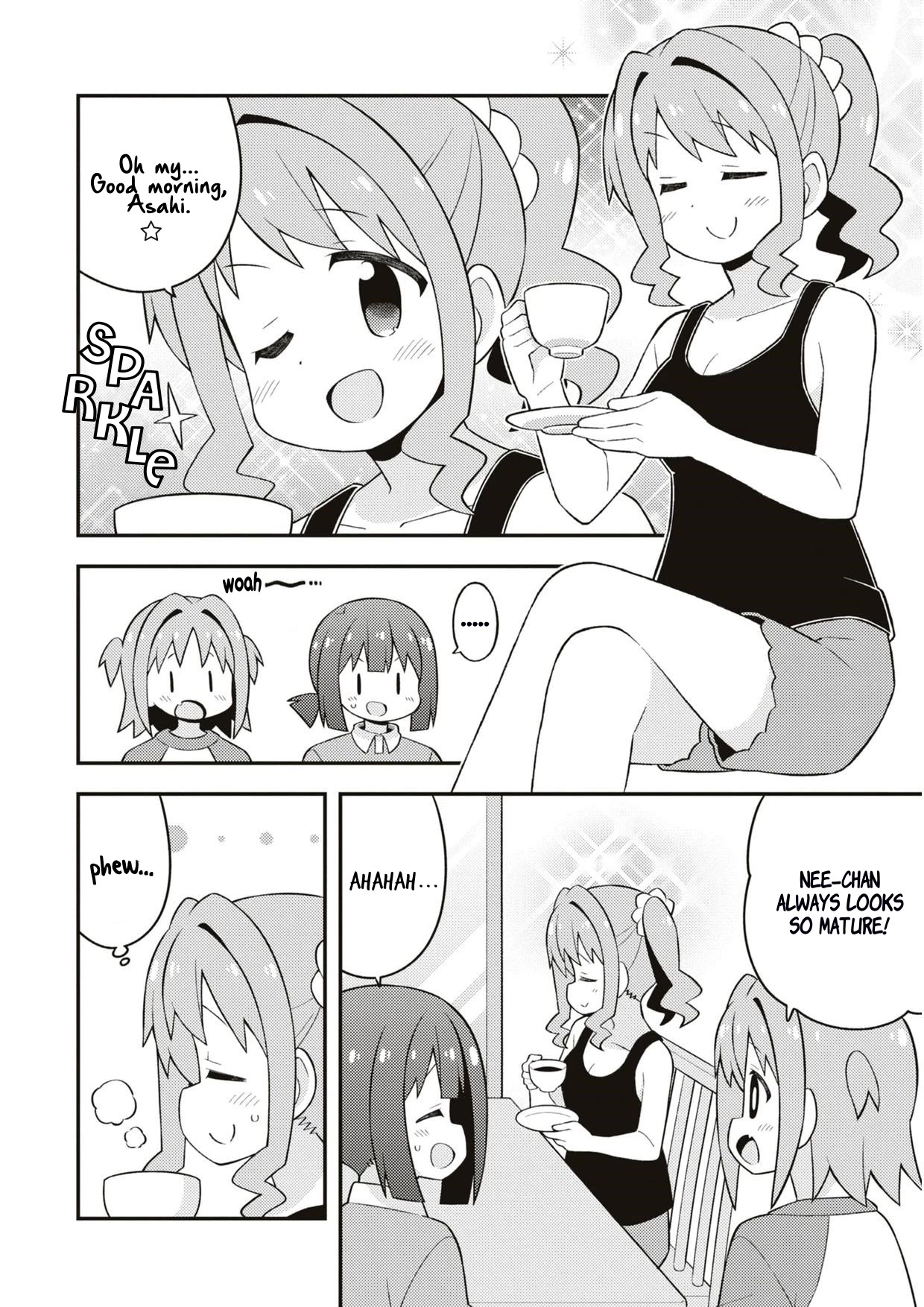 Onii-chan Is Done For! Chapter 70.7 - Page 15