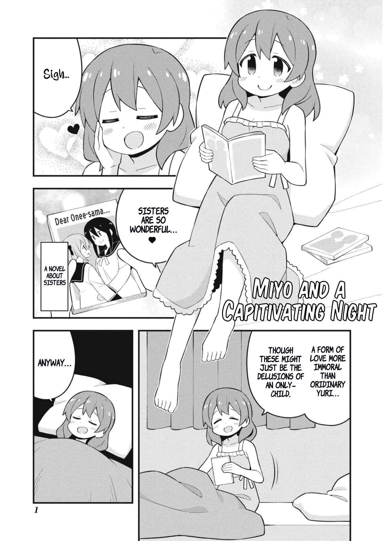 Onii-chan Is Done For! Chapter 70.7 - Page 4