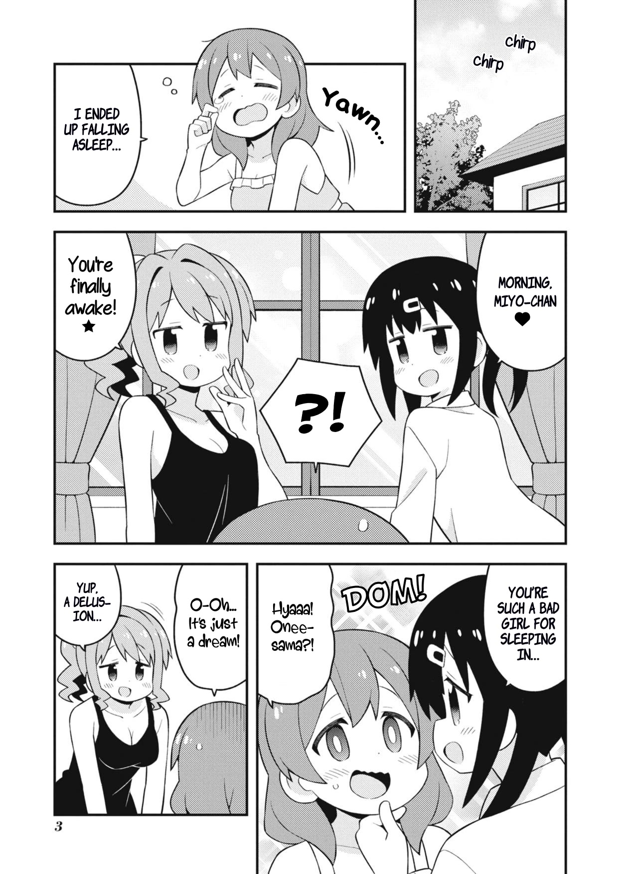 Onii-chan Is Done For! Chapter 70.7 - Page 6
