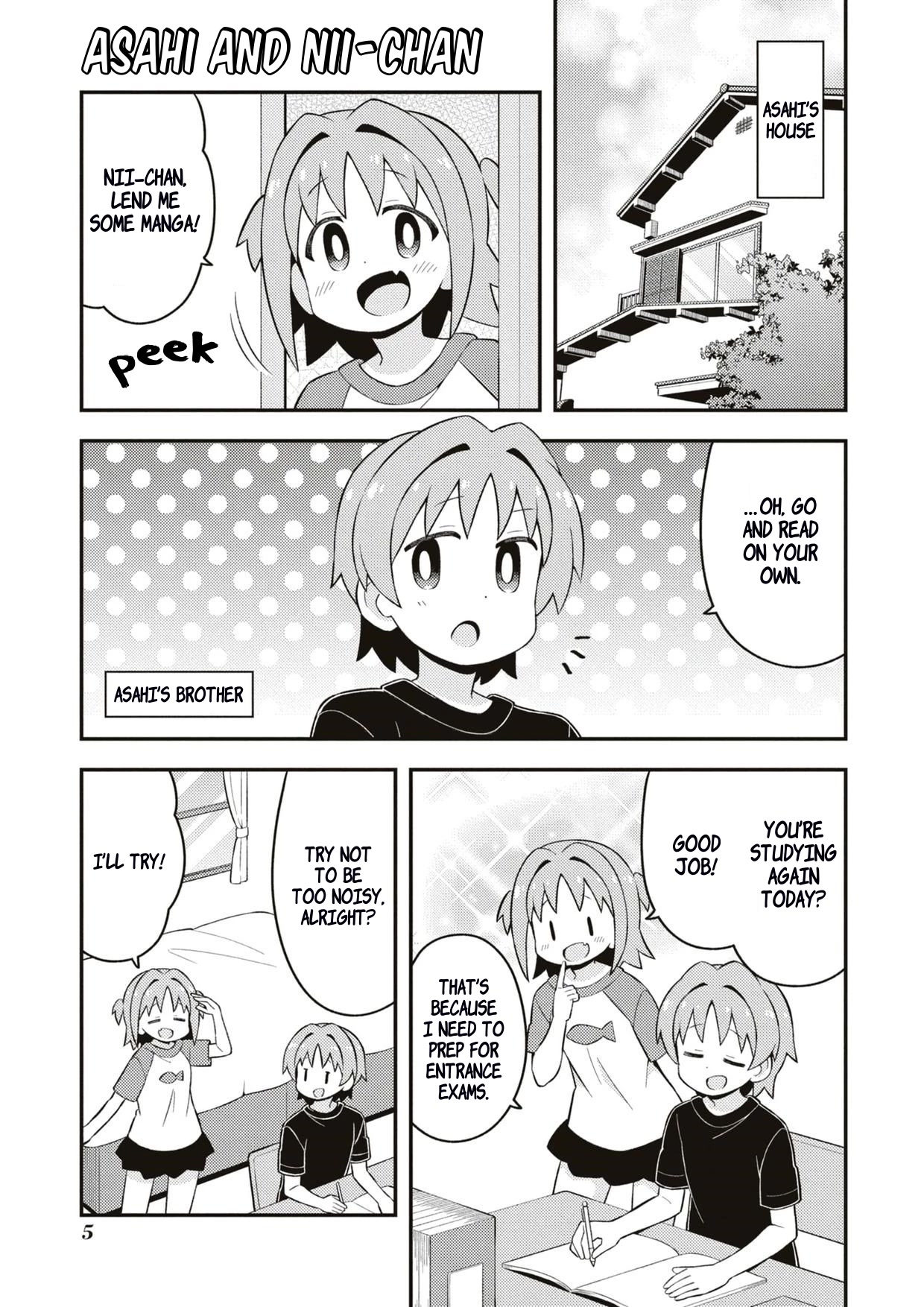 Onii-chan Is Done For! Chapter 70.7 - Page 8